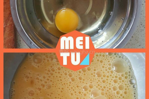 酸奶香蕉鸡蛋饼的做法图解3