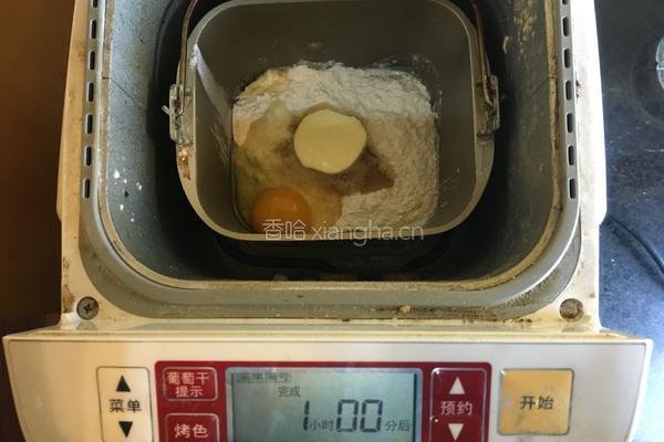 甜甜圈的做法图解1