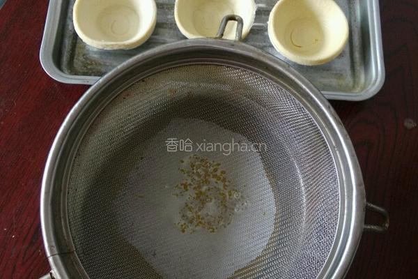 葡式蛋挞的做法图解3
