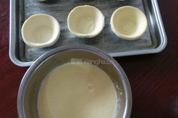 葡式蛋挞的做法图解4
