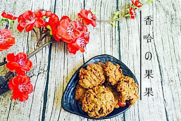 花生核桃酥的做法图解9