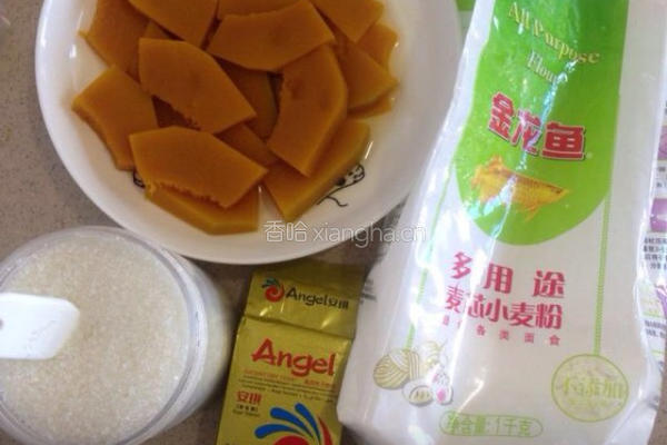 南瓜包的做法图解2