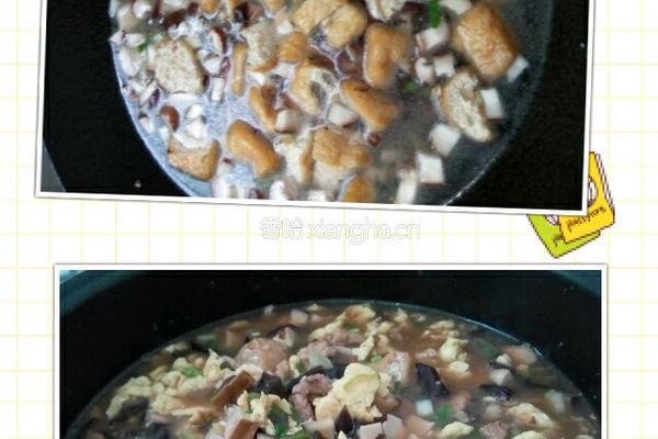 打卤面的做法图解4