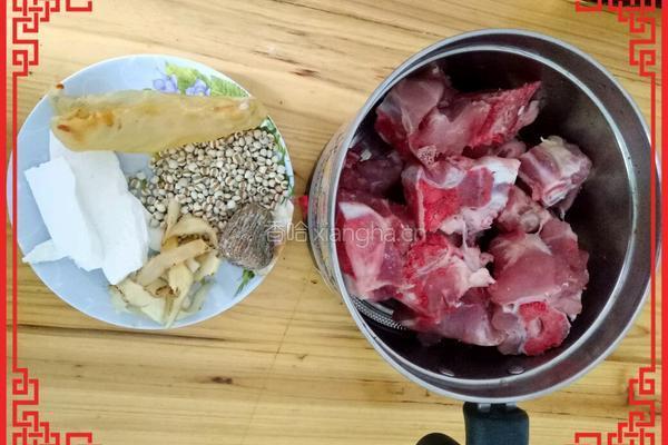 花胶淮山补元汤的做法图解1
