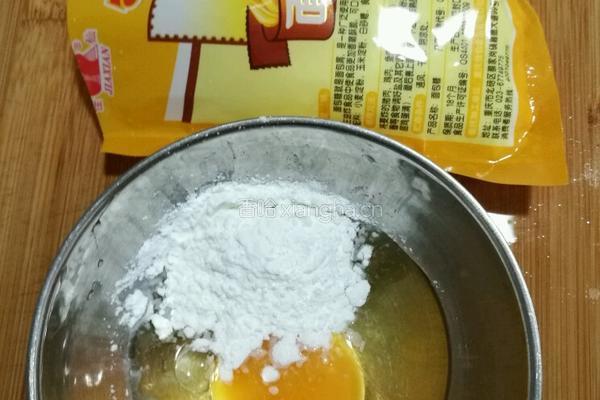 酥炸大虾的做法图解3