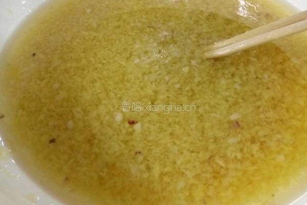 白切鸡佐料姜茸的做法图解3