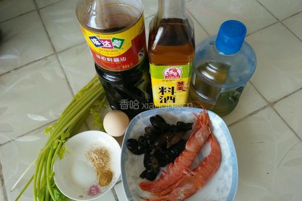 山芹鸡蛋虾仁饺的做法图解1