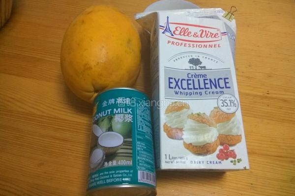 木瓜椰奶冻的做法图解1