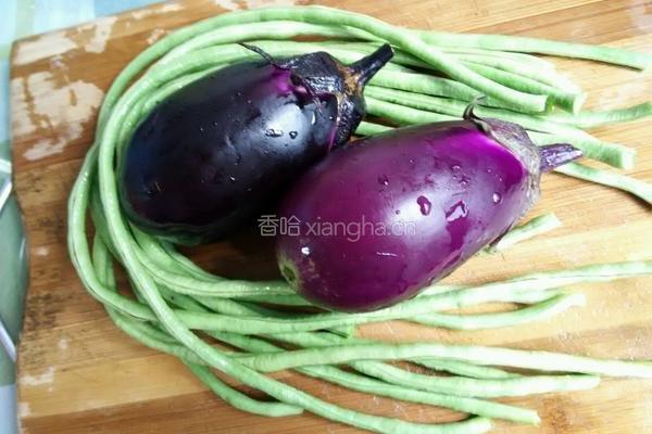 长豆角茄子的做法图解1