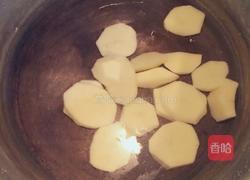 表情包土豆饼的做法图解1