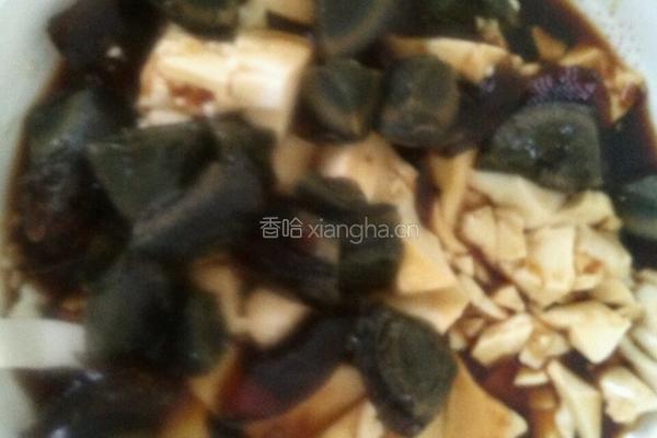 皮蛋豆腐的做法图解4