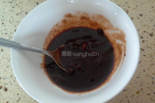 酱香茄子的做法图解2