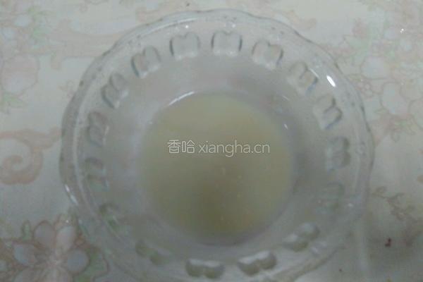 南瓜玫瑰花卷的做法图解4