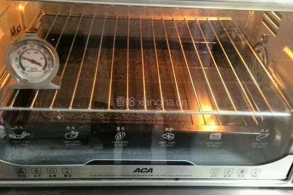 鸡蛋布丁蛋糕8寸方模的做法图解9