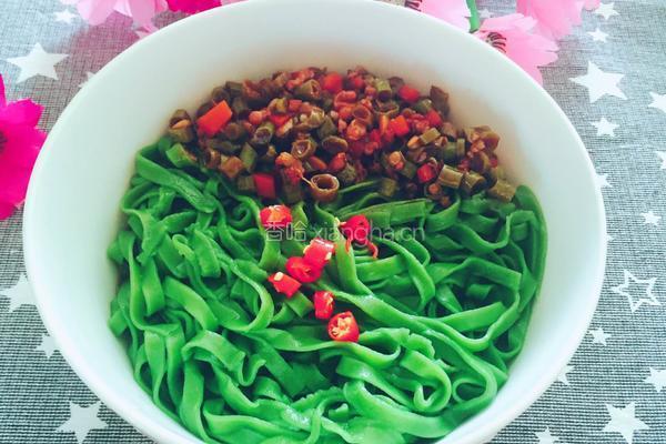 蔬汁捞面的做法图解14