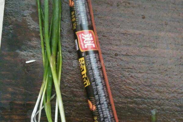 葱花火腿面的做法图解1