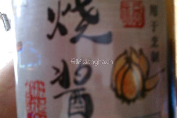 老干妈牛肉辣酱红烧鸡腿的做法图解6