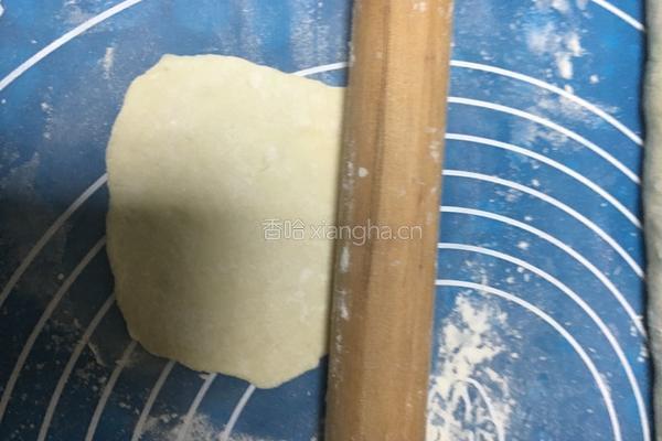 桃子寿包的做法图解4