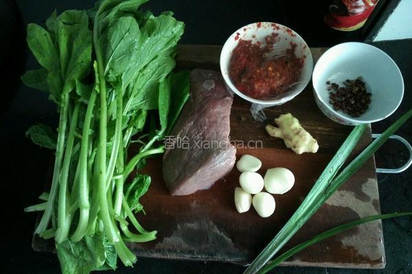 芥菜炒牛肉的做法图解1