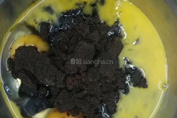自制枣糕的做法图解2