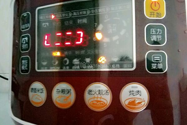 红豆陈皮汤的做法图解6