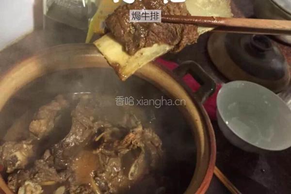 私房菜、焗牛排的做法图解6