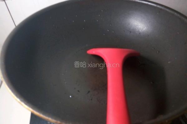 自制炸酱的做法图解3