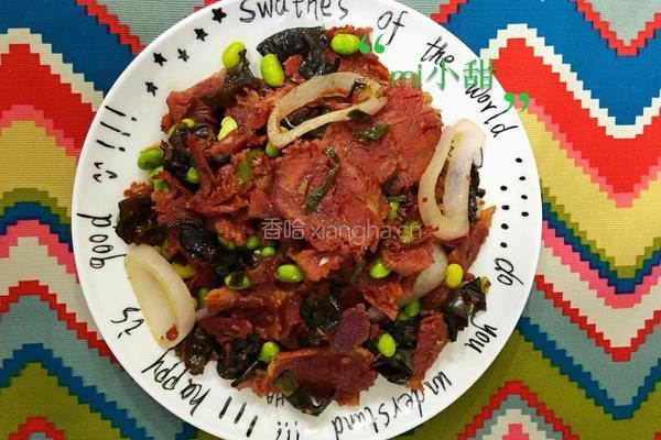 洋葱木耳毛豆炒牛肉的做法图解5
