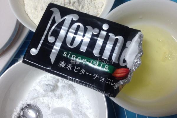动物脚丫饼干的做法图解1