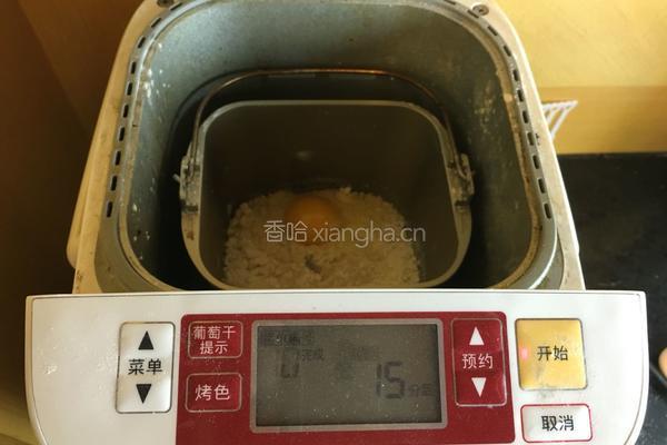 秘制咖喱葱油饼的做法图解3