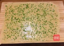 秘制咖喱葱油饼的做法图解8