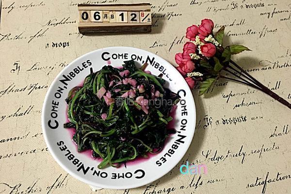 蒜茸红苋菜的做法图解7