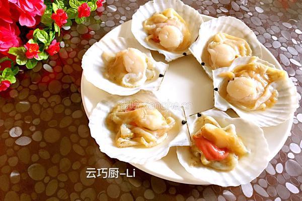 蒜蓉扇贝的做法图解6