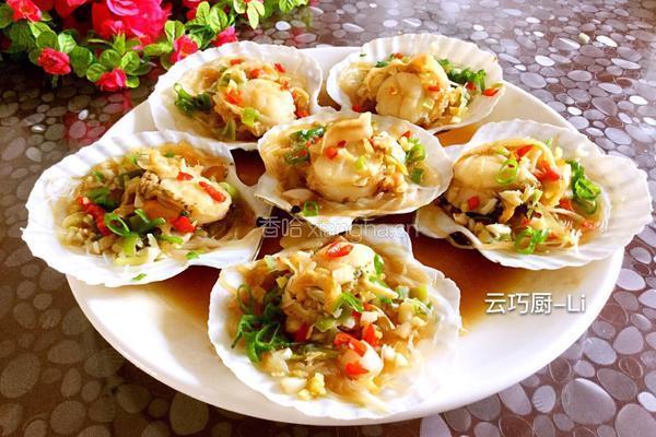 蒜蓉扇贝的做法图解10