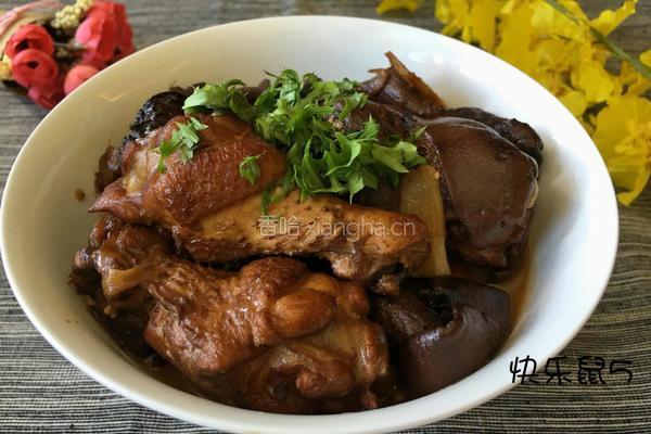 鸡翅根炖肉蘑的做法图解11