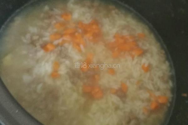 胡萝卜牛肉粥的做法图解9