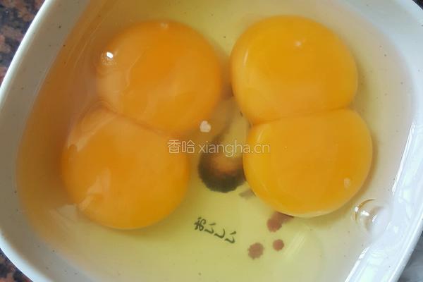 支竹海味粥的做法图解12