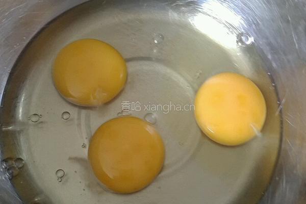 蒸蛋糕的做法图解2