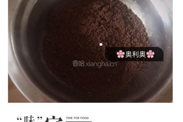 奥利奥芒果木糠杯的做法图解2