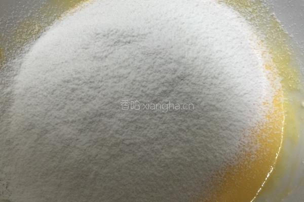 乳酪戚风蛋糕的做法图解2