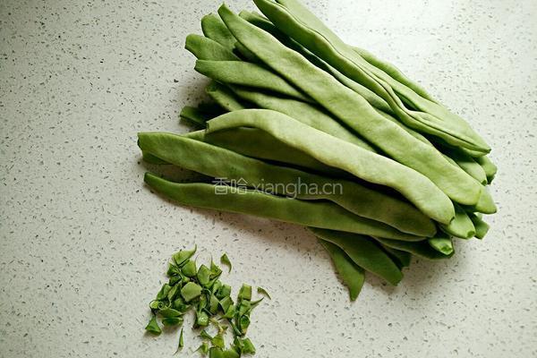 香辣四季豆的做法图解1