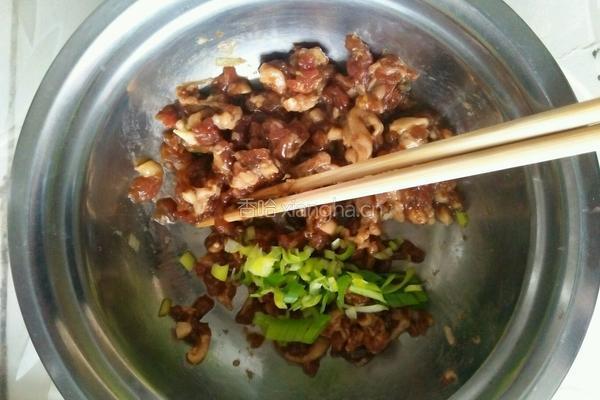 家常锅贴的做法图解3