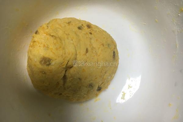 巧虎南瓜发糕的做法图解3