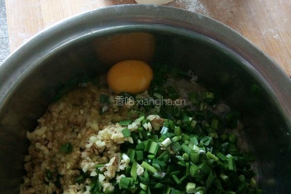 鲅鱼饺子的做法图解3