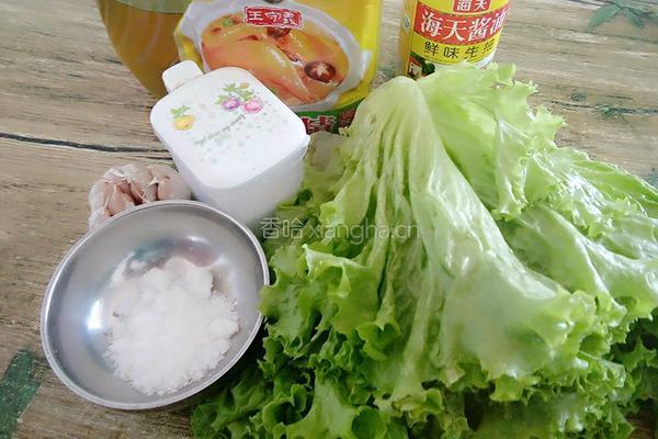 蒜蓉生菜的做法图解1