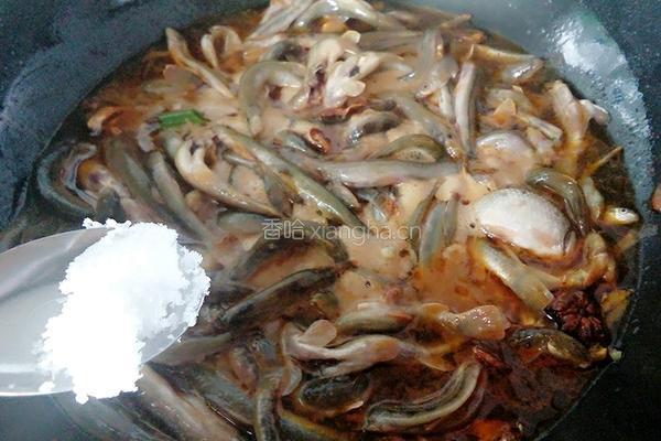 酱炖泥鳅的做法图解10