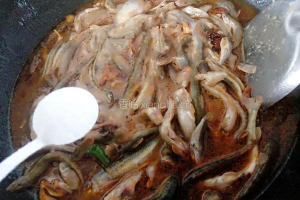 酱炖泥鳅的做法图解11