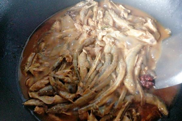 酱炖泥鳅的做法图解12