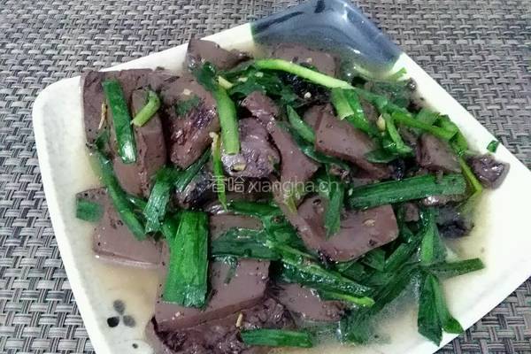 家菜＊猪血炒韭菜的做法图解7