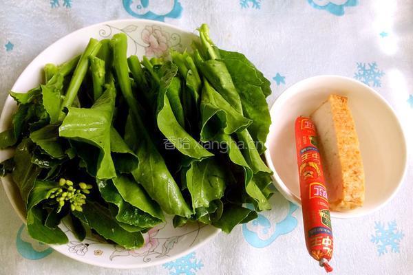 芥蓝炒饭的做法图解1